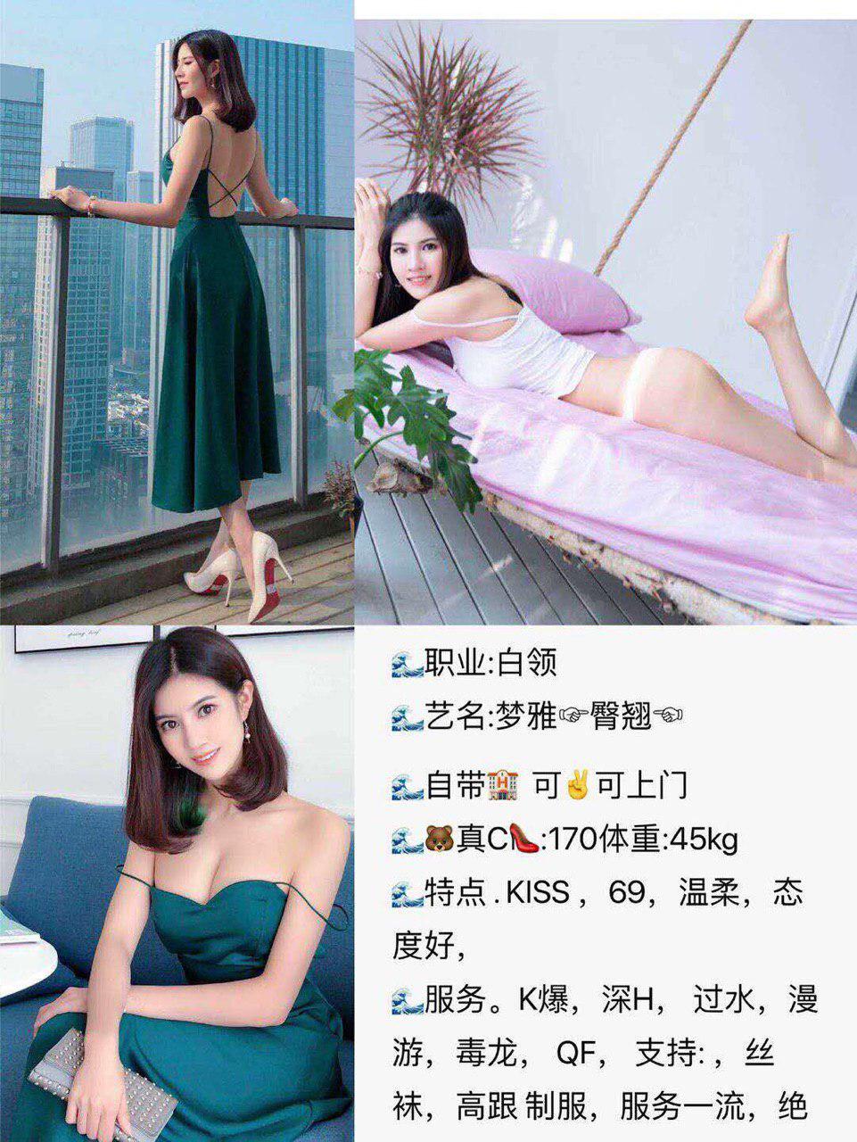 那一夜的贪恋诱惑uncensored